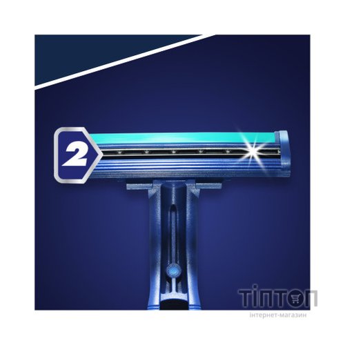 Одноразова Бритва Gillette Blue 2 Plus 5 шт (3014260283254)