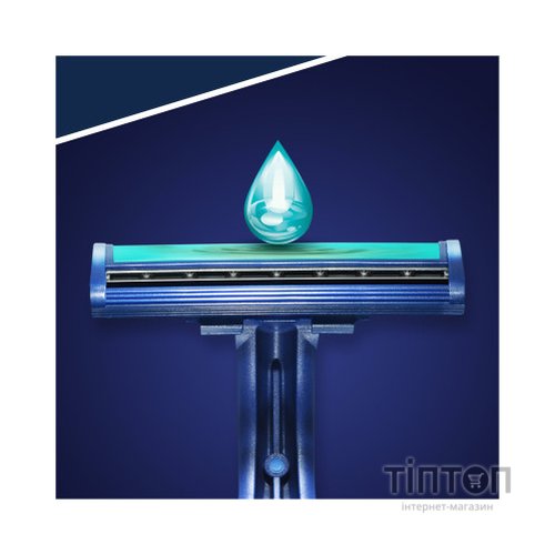 Одноразова Бритва Gillette Blue 2 Plus 5 шт (3014260283254)