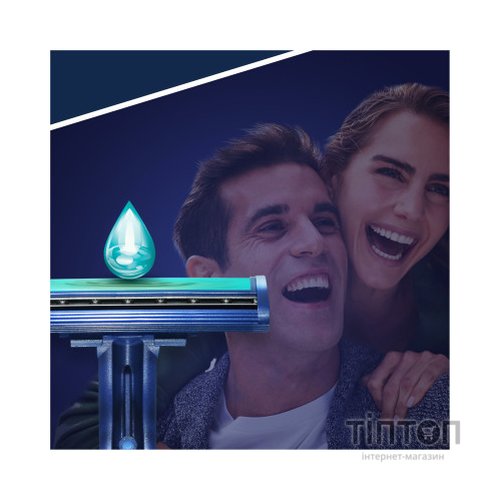 Одноразова Бритва Gillette Blue 2 Plus 5 шт (3014260283254)