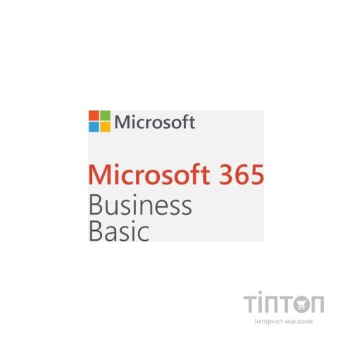 Офісний додаток Microsoft 365 Business Basic P1Y Annual License (CFQ7TTC0LH18_0001_P1Y_A)