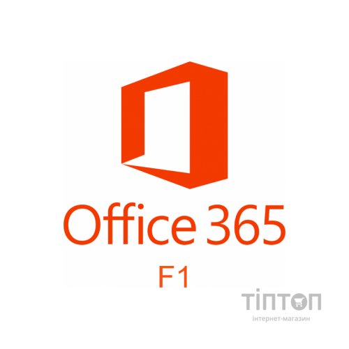 Офісний додаток Microsoft 365 F1 P1Y Annual License (CFQ7TTC0MBMD_0002_P1Y_A)
