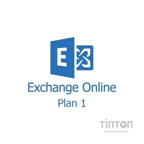 Офісний додаток Microsoft Exchange Online (Plan 1) P1Y Annual License (CFQ7TTC0LH16_0001_P1Y_A)