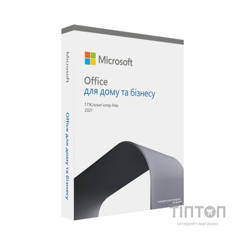 Офісний додаток Microsoft Office 2021 Home and Business Ukrainian CEE Only Medialess (T5D-03556)