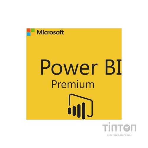 Офісний додаток Microsoft Power BI Premium Per User P1Y Annual License (CFQ7TTC0HL8W_0001_P1Y_A)