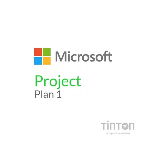 Офісний додаток Microsoft Project Plan 1 P1Y Annual License (CFQ7TTC0HDB1_0002_P1Y_A)