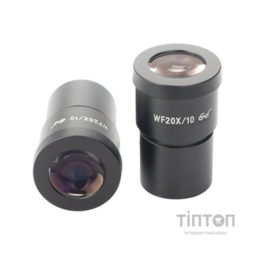 Окуляр до мікроскопа Konus WF 20x (пара) (5472)