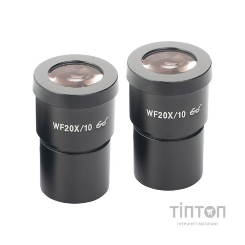 Окуляр до мікроскопа Konus WF 20x (пара) (5472)