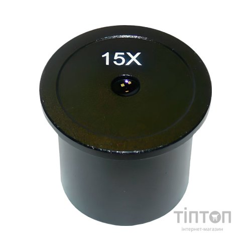 Окуляр до мікроскопа Sigeta 15x (65109)