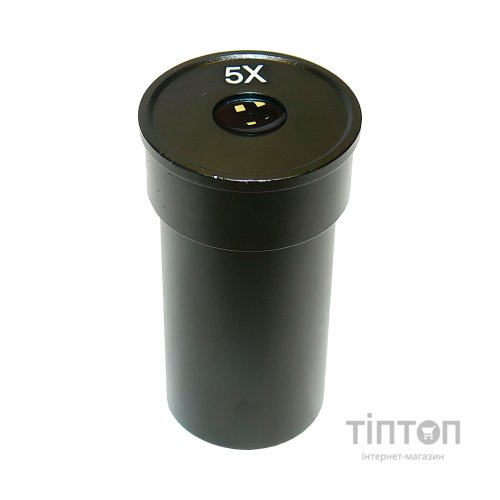 Окуляр до мікроскопа Sigeta 5x (65112)