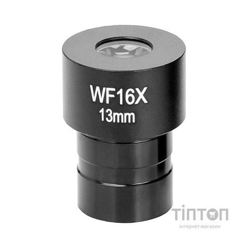 Окуляр до мікроскопа Sigeta WF 16x/13мм (65162)