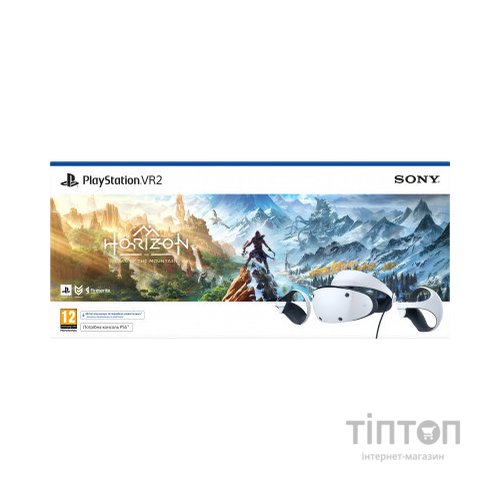 Окуляри віртуальної реальності Sony PlayStation VR2 Horizon Call of the Mountain (1000036298)