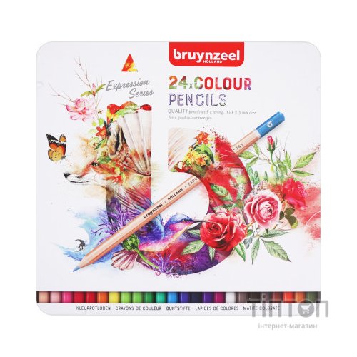 Олівці кольорові Bruynzeel EXPRESSION 24 кольорів (8712079424930)
