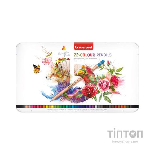 Олівці кольорові Bruynzeel EXPRESSION 72 кольорів (8712079424954)