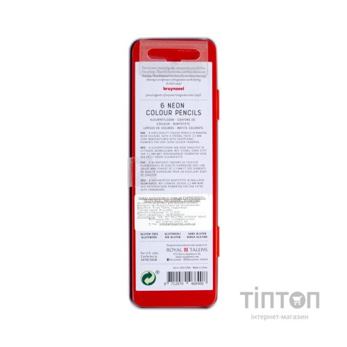 Олівці кольорові Bruynzeel EXPRESSION NEON, 6 кольорів (8712079468408)