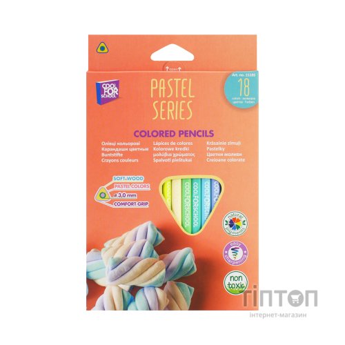 Олівці кольорові Cool For School Pastel Преміум 18 кольорів (CF15185)