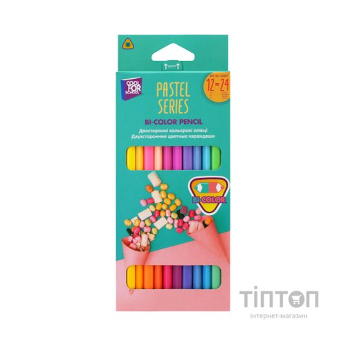 Олівці кольорові Cool For School Pastel Преміум, двосторонні,тригранні , 24 кольори (CF15187)
