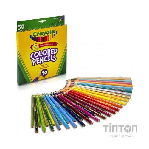 Олівці кольорові Crayola 50 шт (68-4050)