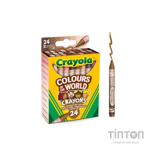 Олівці кольорові Crayola Colours of the World воскові 24 шт (52-0114)