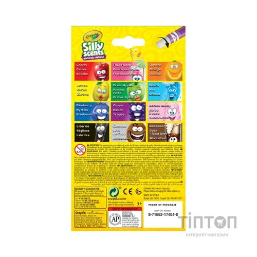 Олівці кольорові Crayola Silly Scents Твістщо викручуються (washable) з ароматом, 12 (256357.024)