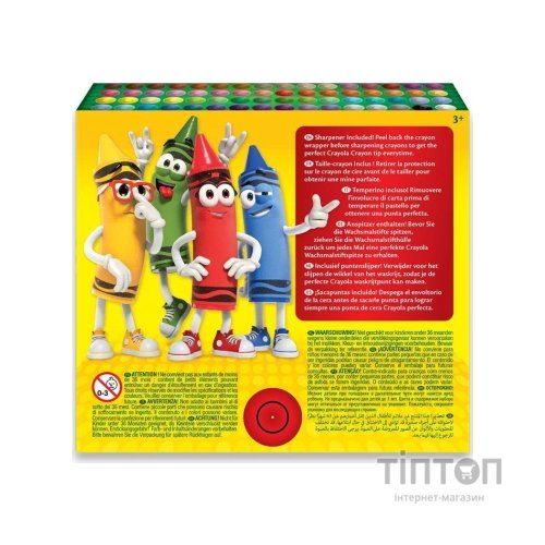Олівці кольорові Crayola воскові, 64 шт (52-6448)