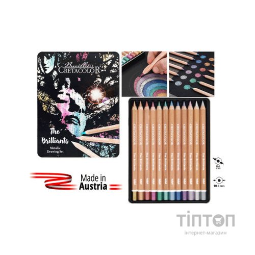 Олівці кольорові Cretacolor MEGACOLOR THE BRILLIANTS, 12 кольорів (9014400301521)