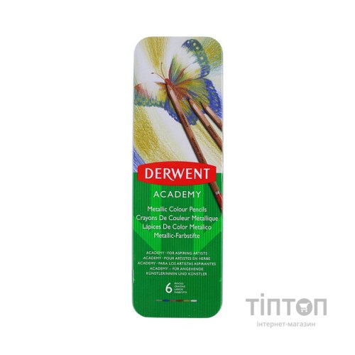 Олівці кольорові Derwent ACADEMY METALLIC, 6 кол. у металевому пеналі (043100982005)