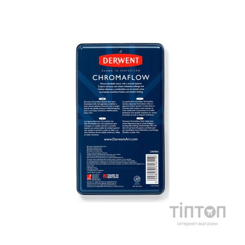 Олівці кольорові Derwent Chromaflow 12 кол. у металевому пеналі (5028252616119)