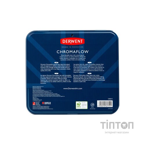Олівці кольорові Derwent Chromaflow 48 кол. у металевому пеналі (5028252627511)