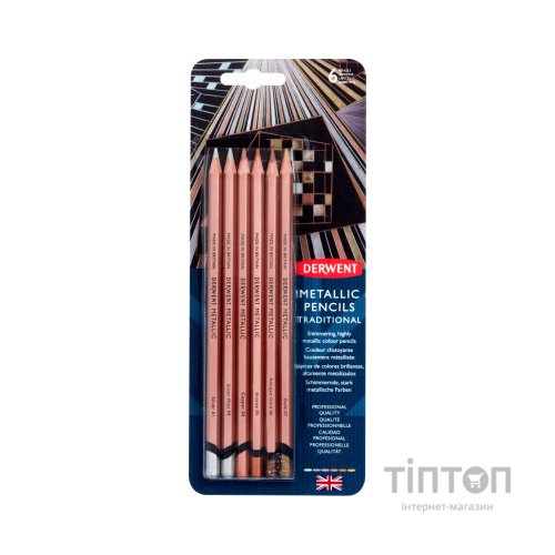 Олівці кольорові Derwent Metallic TRADITIONAL, 6 кольорів (5028252598606)