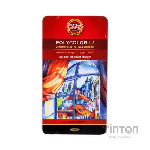 Олівці кольорові Koh-i-Noor Polycolor метал. пенал 12 кольорів (3822012002PL)