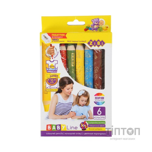 Олівці кольорові ZiBi Baby Line Mini Super Jumbo зі стругачкою 6 кол. (ZB.2453)