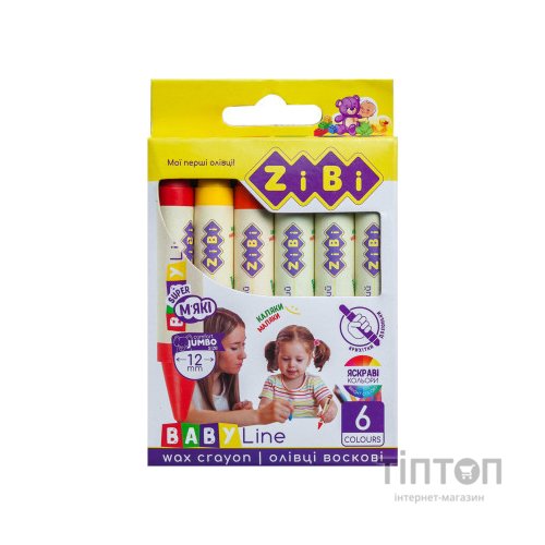 Олівці кольорові ZiBi Baby line Suoer Jumbo круглий корпус 6 шт (ZB.2484)