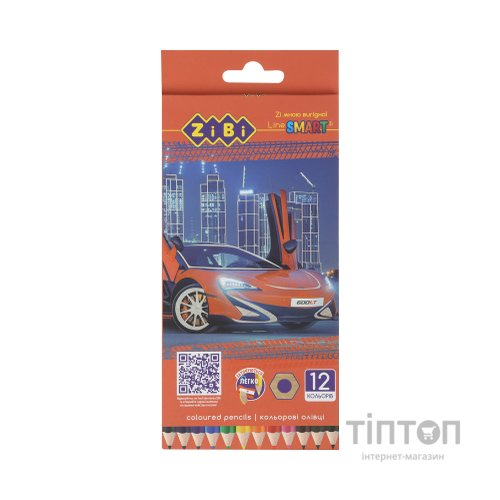 Олівці кольорові ZiBi Car шестигранні 12 кольорів (ZB.2446)