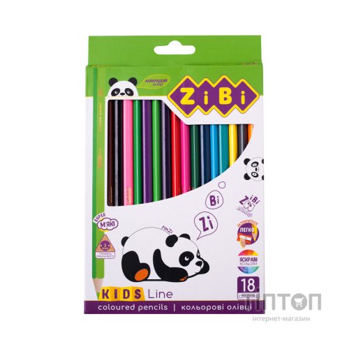 Олівці кольорові ZiBi KIDS Line 18 кольорів (ZB.2415)