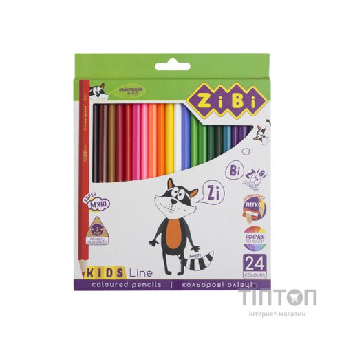 Олівці кольорові ZiBi Kids line 24 кольорів (ZB.2416)