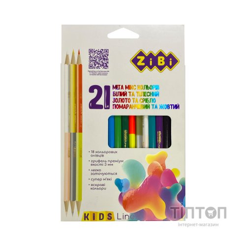 Олівці кольорові ZiBi тригранні 21 колір (ZB.2441)
