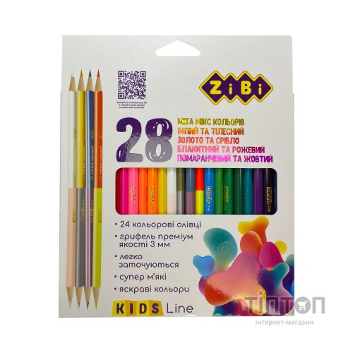 Олівці кольорові ZiBi тригранні 28 кольорів (ZB.2442)