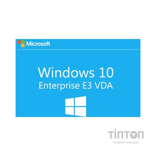 Операційна система Microsoft Windows 10/11 Enterprise E3 VDA P1Y Annual License (CFQ7TTC0LGTX_0001_P1Y_A)