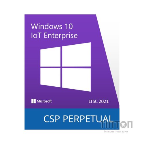 Операційна система Microsoft Windows 10 IoT Enterprise LTSC 2021 Perpetual, Commercial, OneTime (DG7GMGF0H3RD_0002)