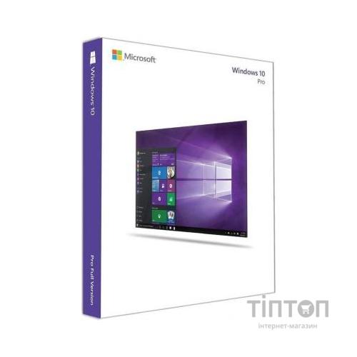 Операційна система Microsoft Windows 10 Professional 32-bit/64-bit Ukrainian USB P2 (HAV-00102)