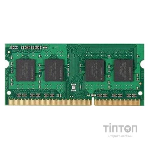 Оперативна пам’ять Golden Memory DDR4 1x8GB GM26S19S8/8