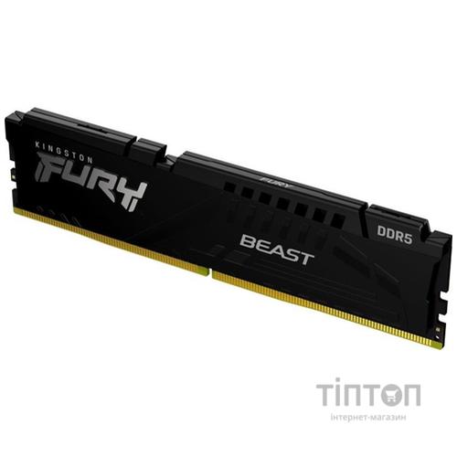 Модуль пам'яті для комп'ютера DDR5 32GB 4800 MHz Beast Black Kingston Fury (ex.HyperX) (KF548C38BB-32)