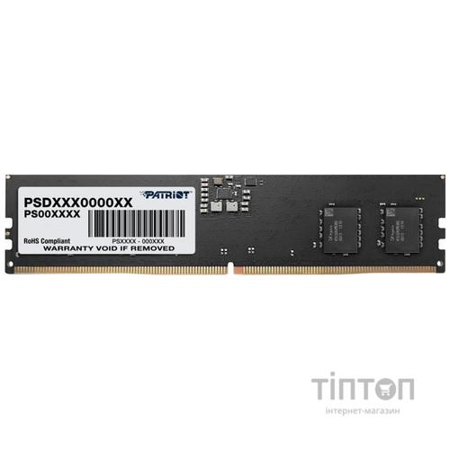 Модуль пам'яті для комп'ютера DDR5 16GB 4800 MHz Signature Patriot (PSD516G480081)