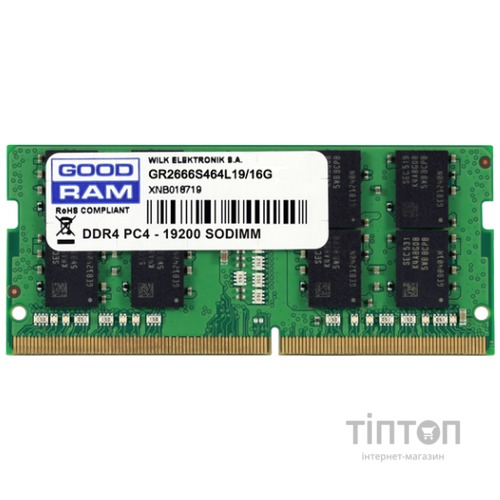 Модуль пам'яті для ноутбука SoDIMM DDR4 2666 MHz Goodram (GR2666S464L19/16G)