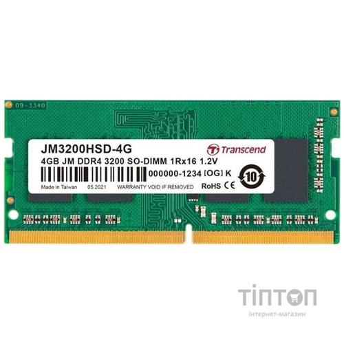 Оперативна пам’ять Transcend DDR4 1x4GB (JM3200HSD-4G)