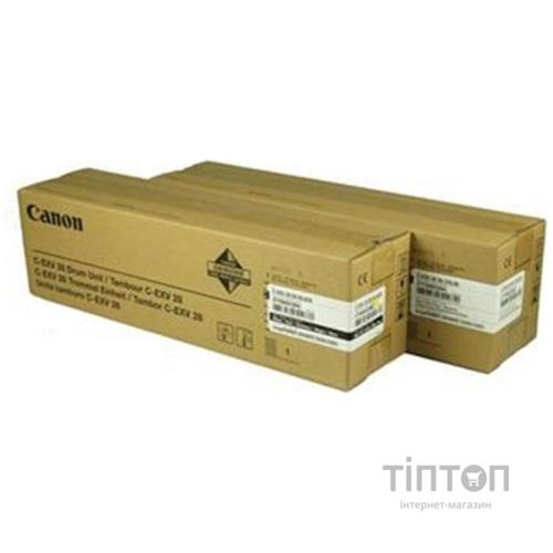 Оптичний блок (Drum) Canon C-EXV28 (для IRAC5045/5051) Black (2776B003)
