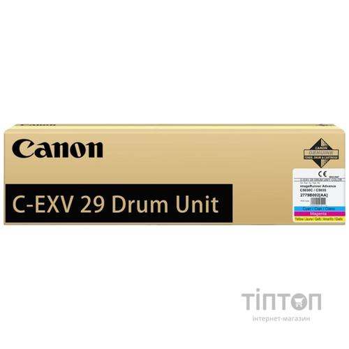Оптичний блок (Drum) Canon C-EXV29 Color (2779B003)