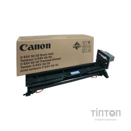 Оптичний блок (Drum) Canon C-EXV33