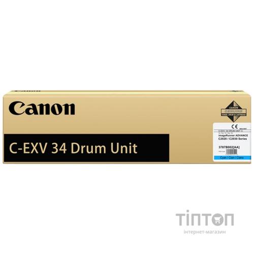 Оптичний блок (Drum) Canon C-EXV34 Cyan (3787B003)