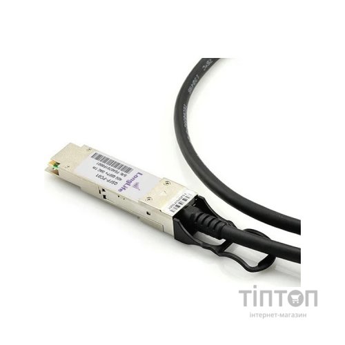 Оптичний патчкорд Alistar QSFP to QSFP 40G Directly-attached Copper Cable 2M (DAC-QSFP-40G-2M)